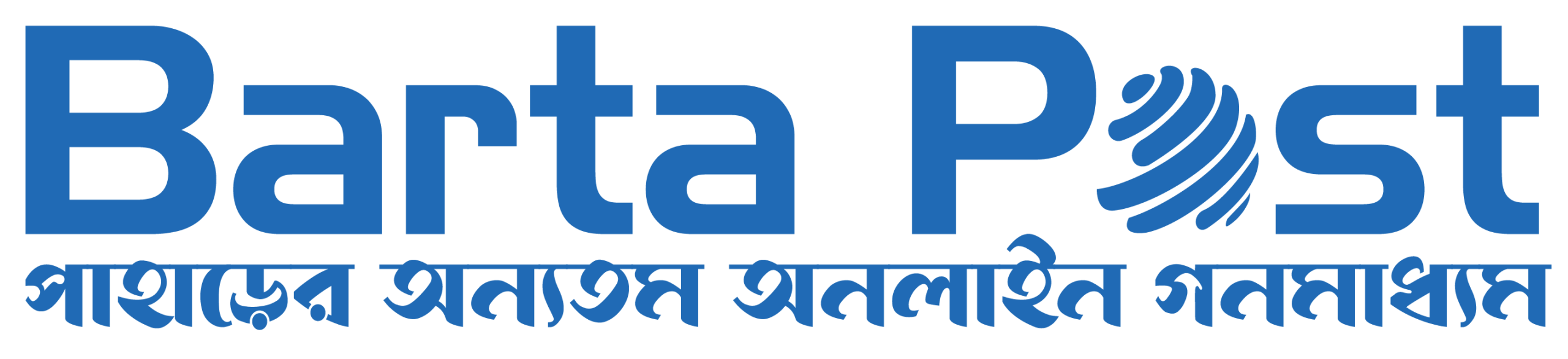Barta Post